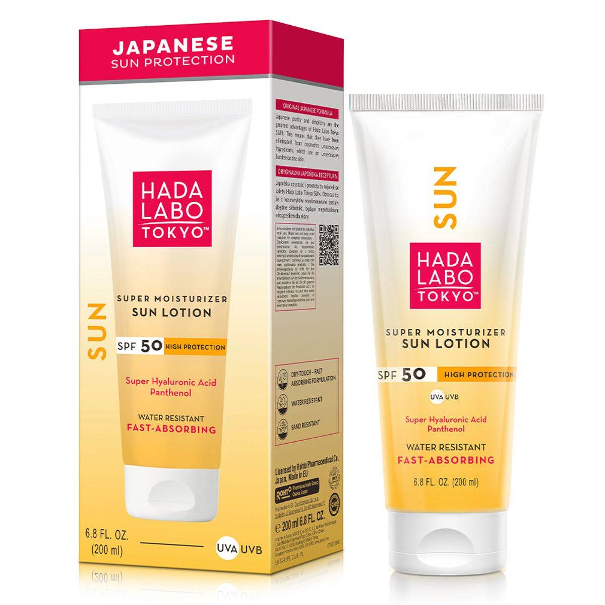 Hada Labo Tokyo Super Moisturizer Sun Lotion SPF50 200ml Secondary image