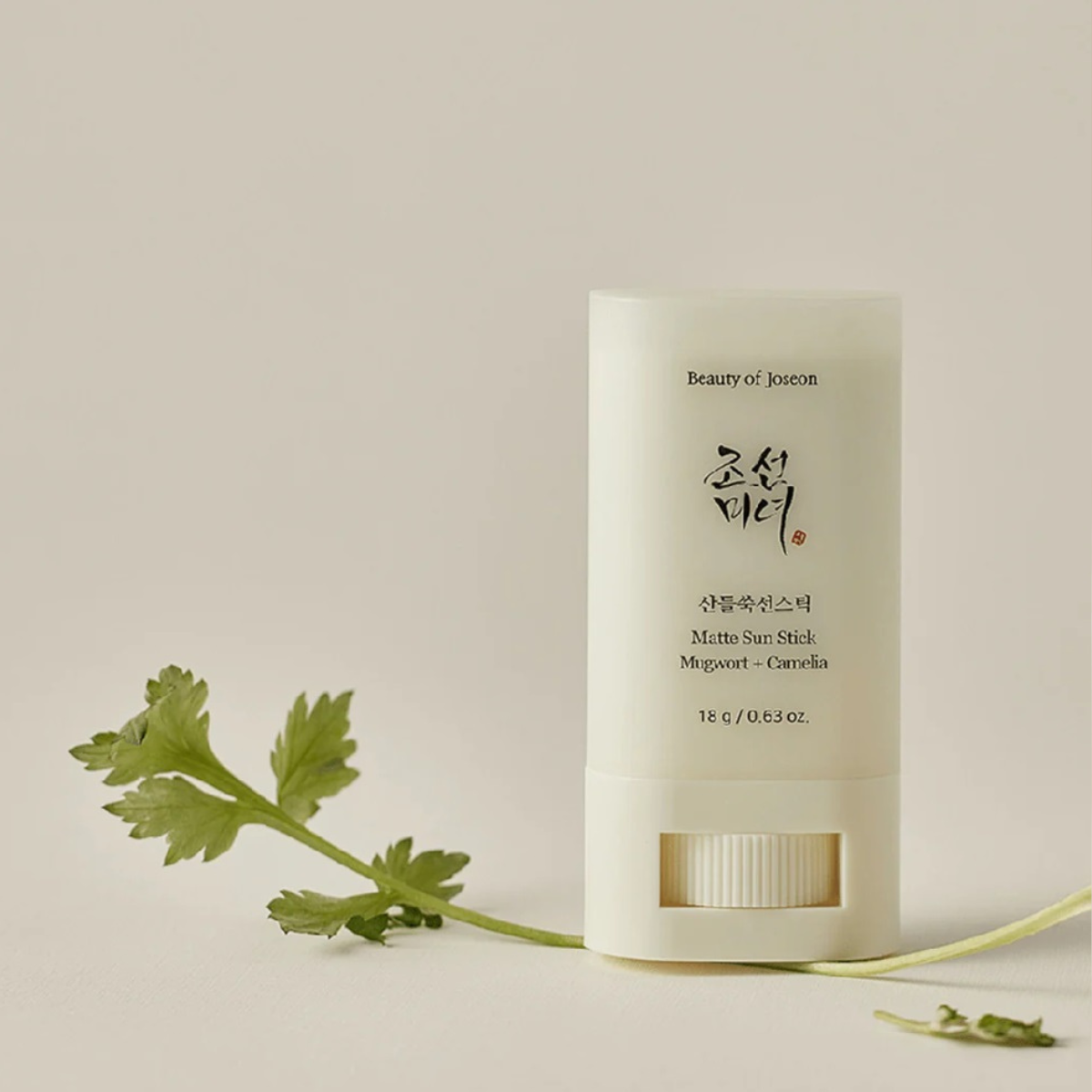 Beauty of Joseon Matte Sun Stick Mugwort + Camelia SPF50+ 18g Secondary image